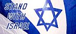 Podporujeme Izrael!